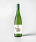 Cidre Basque Artisanal - Sagarno